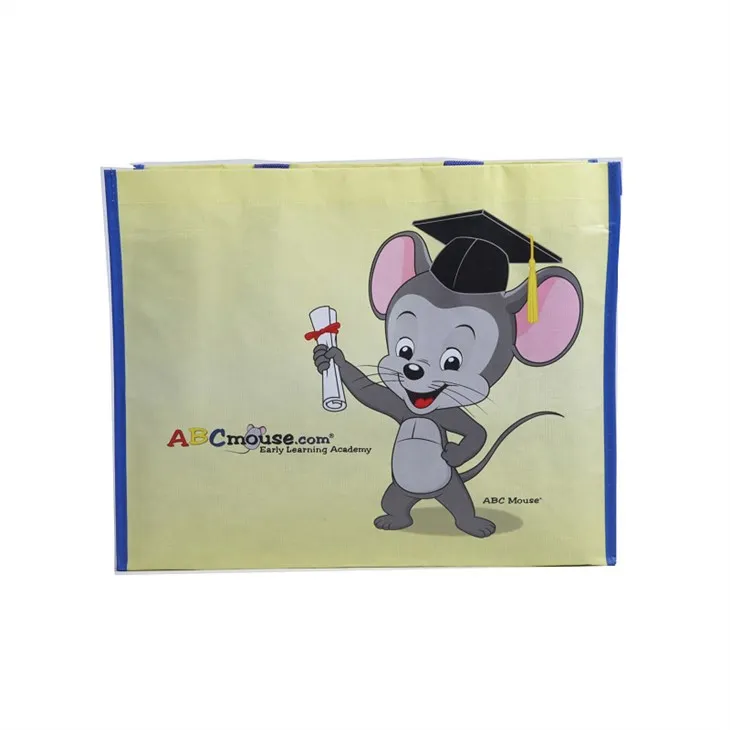 Beg Promosi Tenun PP