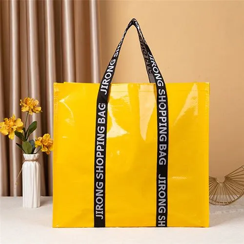 Pp Woven Shopping Bag Beg Promosi Beg Hadiah